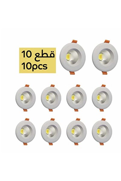 Hummer Spotlight 7cm 7W LED White (10Pcs)