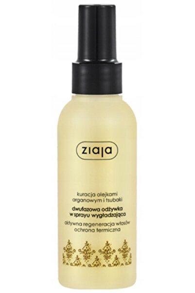 Other Balsam de păr cu argan bifazic ZIAJA 125 ml