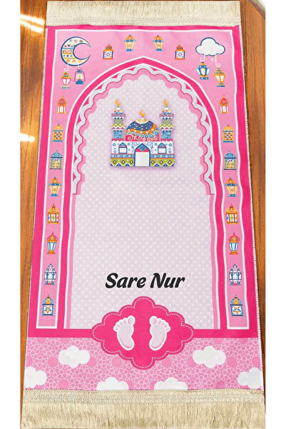 imzatasarım İSİMLİ Çocuk Seccadesi PEMBE - Çocuklar İçin Seccade