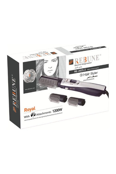 rebune ريبون مصفف الشعر 1200 واط موديل RE-2025-2
