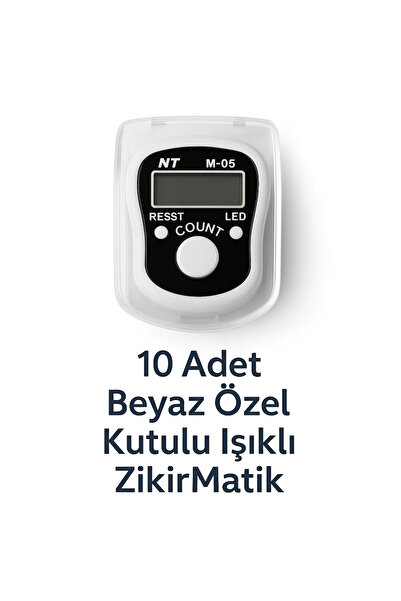 LookBuyTake 10 قطع من عدادات الزيكيرماتيك الرقمية المضيئة ذات اللون الأبيض مع...