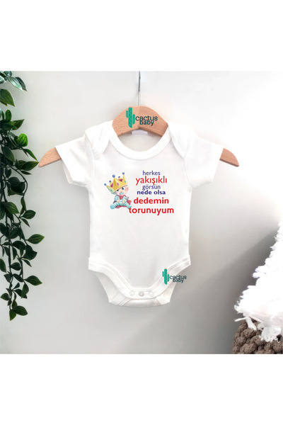 CACTUS COLLECTION بدلة أطفال من ديدا يازيلي مصنوعة من القطن بنسبة 100%