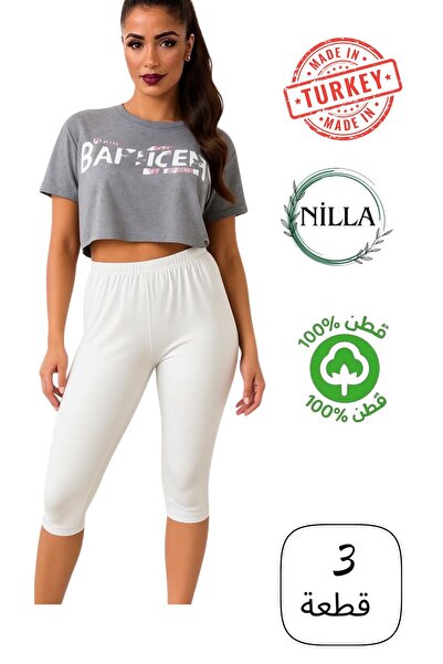 Roft & Pink 3-Pack Women's White Cotton Long Shorts Underwear