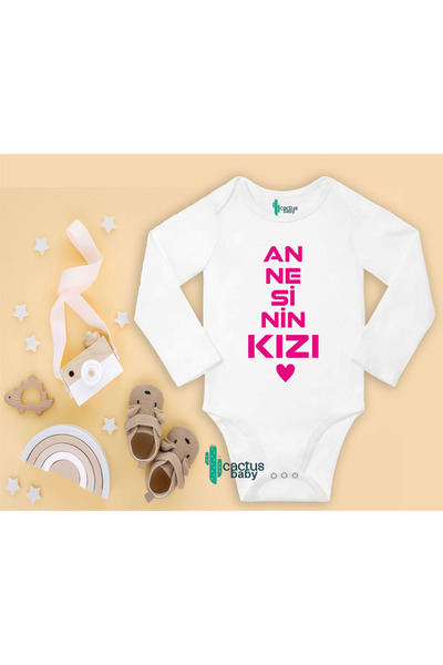 CACTUS COLLECTION بدلة أطفال مطبوع عليها 'ابنة الأم' مصنوعة من القطن بنسبة 100%