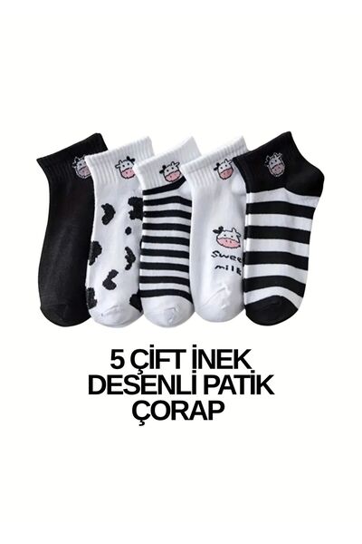 MAB Gorgeous Double Set (5 Pairs of Cow Print & 5 Pairs of Cotton Booties Socks)