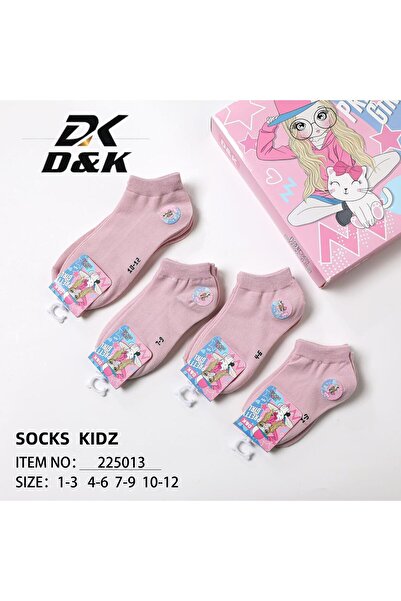 lamsat fn 🌈 Boys' cotton socks - beautiful designs at dreamy prices! 6 pairs 🧦 Comfort and elegance for your child at an amazing price! 💥