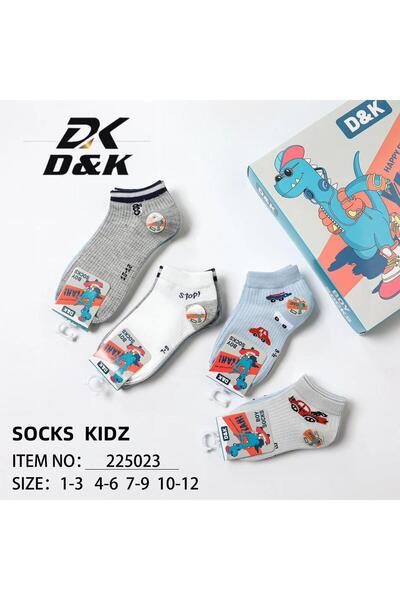 lamsat fn 🌈 Boys' cotton socks - beautiful designs at dreamy prices! 6 pairs 🧦 Comfort and elegance for your child at an amazing price! 💥