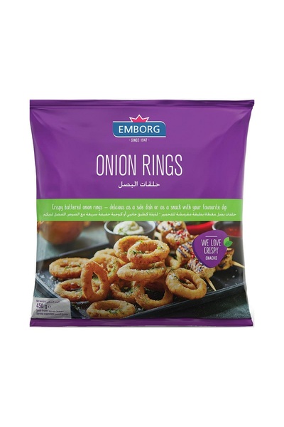 Emborg حلقات البصل EMB 450GX10