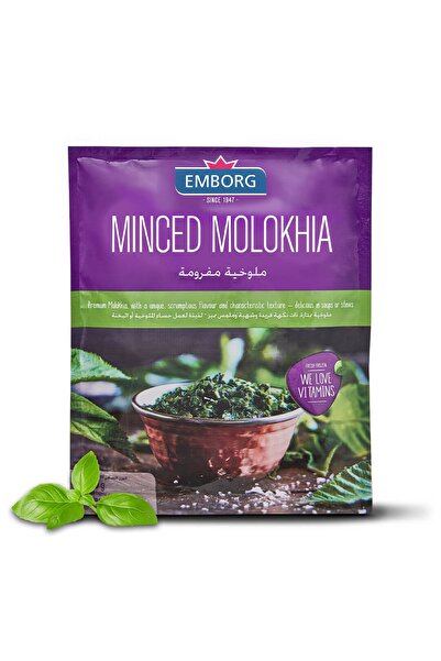 Emborg ملوخية مفرومة من إي إم بي 400 جرام × 10