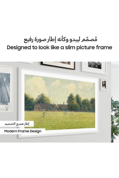 Samsung 85 Inch LS03 Frame Smart TV