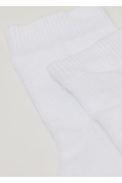 Calzedonia Baby Cotton Socks