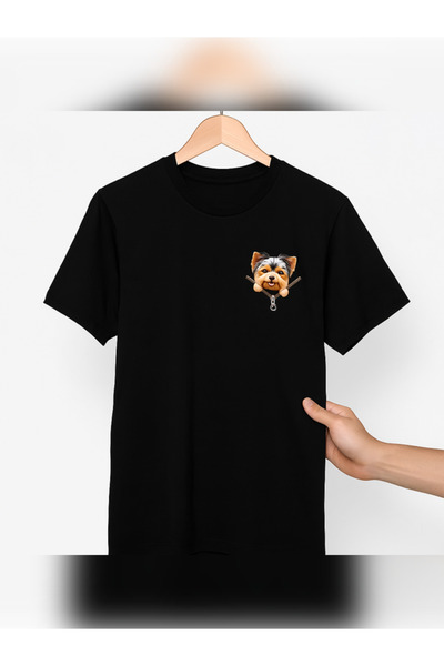 TİMİSİVA Tricou unisex supradimensionat POCKET DOG B cu imprimeu Bumbac B gul...