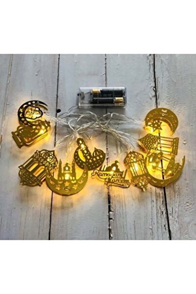 2SA Ramadan and Holiday Decoration String Light 1.65m (10 LED Lanterns)