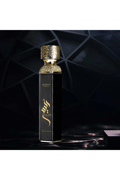 Arabiyat Prestige Eau De Parfum Raees Luxury Edition For Unisex 180ml