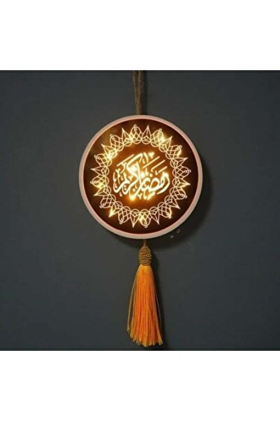 2SA تعليقة خشبية فاخرة مزخرفة بإضاءة ليد لشهر رمضان مقاس وسط دائري 12 سم