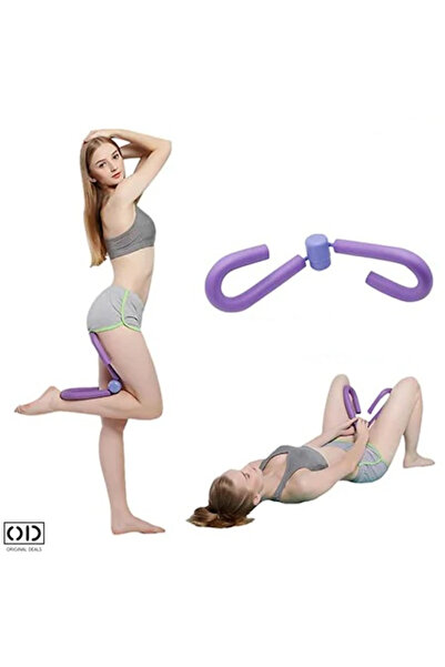 ORIGINAL DEALS Fitness Device for Muscle Toning for Thighs, Arms, Calves, Legs, Chest and Back