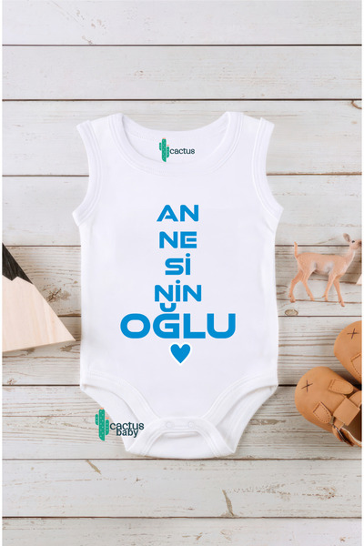 CACTUS COLLECTION Mother's Son Written Baby Bodysuit 100% Cotton