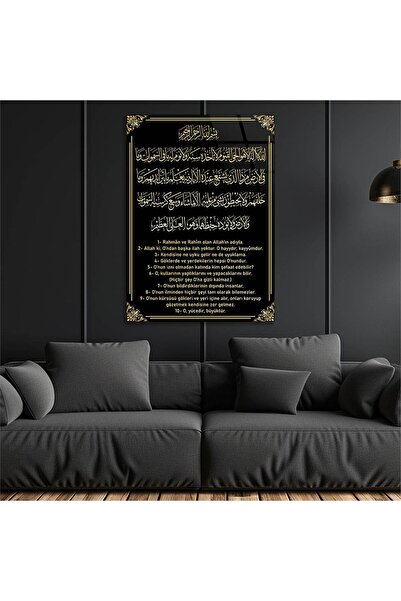 seninürünün Imprimare pe sticlă autentică, pictură verticală pe sticlă cu tem...