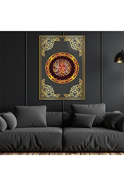 seninürünün Imprimare pe sticlă autentică WORD-OF-WISDOM TABLEA DE STICLA SCR...