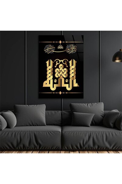 seninürünün Imprimare pe sticlă autentică TABLOA MODERNĂ PE STICLA CU SCRIBER...