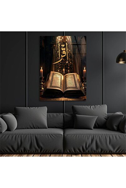 seninürünün Πίνακας σε γυαλί με κάθετη θρησκευτική θέματα, εκτύπωση σε γυαλί,...