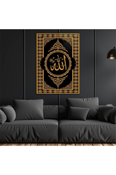 seninürünün Imprimare pe sticlă autentică TABLOA DE STICLA CU SCRIBERE ALLAH ...