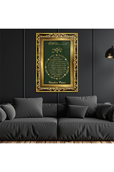 seninürünün Imprimare pe sticlă autentică, cu cadru galben, cu oră de binecuv...