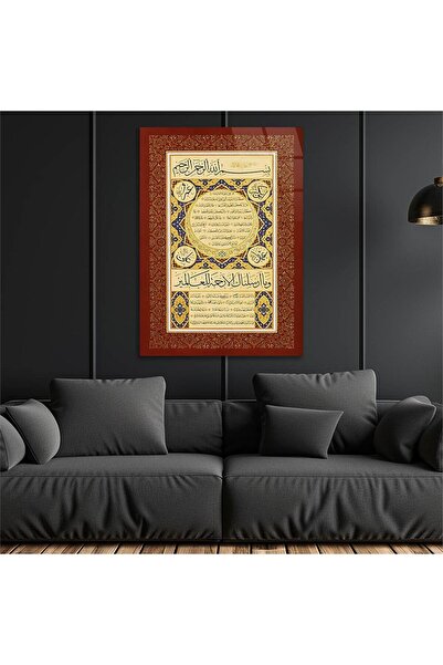 seninürünün Imprimare pe sticlă autentică, pictură pe sticlă verticală cu tem...