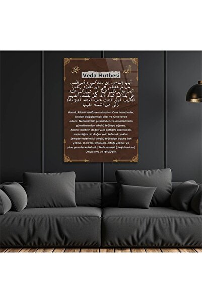 seninürünün Gerçek Cama Baskı VEDA HUTBESİNDEN ARAPÇA VE TÜRKÇE YAZILI CAM TABLO Tekli D209