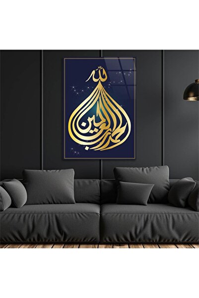 seninürünün Imprimare pe sticlă cu tematică religioasă TABLOA DE STICLA unică...