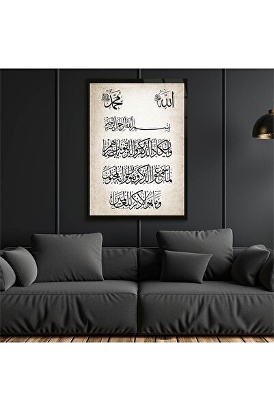 seninürünün Imprimare pe sticlă cu tematică religioasă TABLOUL DE STICLA unic...