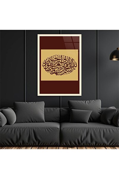 seninürünün Imprimare pe sticlă cu tematică religioasă TABLOA DE STICLA unică...