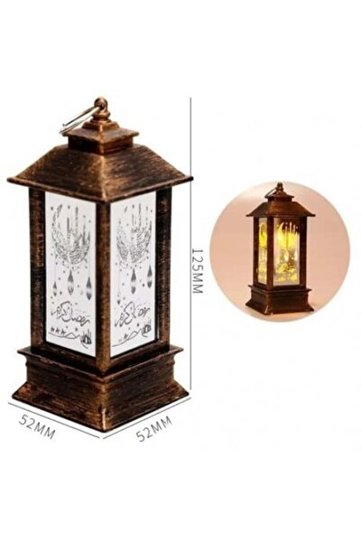 2SA فانوس رمضان بطول 15.5 سم وعرض 5.20 سم مع إضاءة LED وواجهة زجاجية مزخرفة، بني عتيق
