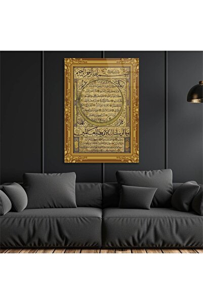 seninürünün Imprimare pe sticlă cu tematică religioasă TABLOA DE STICLA unică...