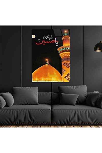 seninürünün Imprimare pe sticlă cu tematică religioasă TABLOA DE STICLA unică...