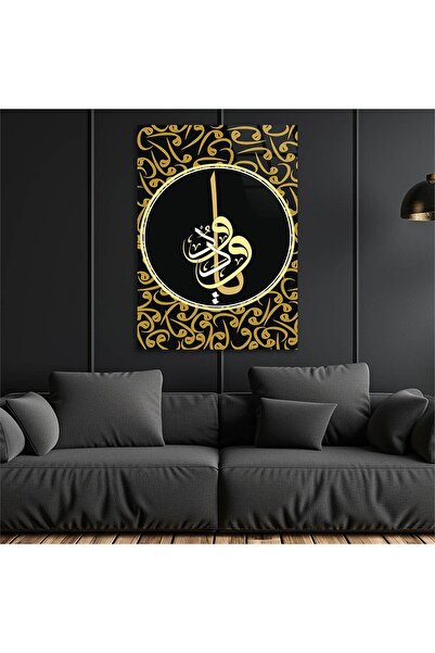 seninürünün Imprimare pe sticlă cu tematică religioasă TABLOUL DE STICLA Sing...