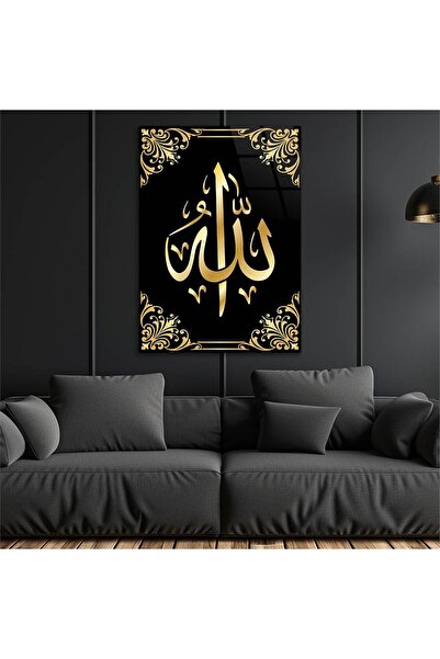 seninürünün Imprimare pe sticlă autentică TABLOA PE STICLA CU SCRIBERE ALLAH ...