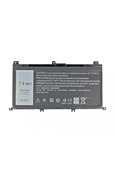 CM POWER Laptop battery compatible with Dell Inspiron 15 (7557), 15 (7559), 0GFJ6, 357F9, 71JF4, 6600 mAh