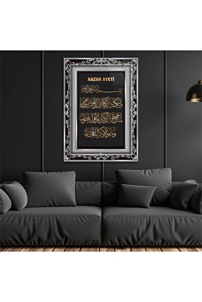 seninürünün Imprimare pe sticlă autentică, TABLO DE STICLA CU CADRU GRIN, CU ...