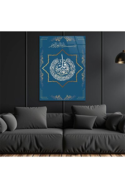 seninürünün Imprimare pe sticlă autentică FELAK SUREY TABLOA DE STICLA SCRITĂ...