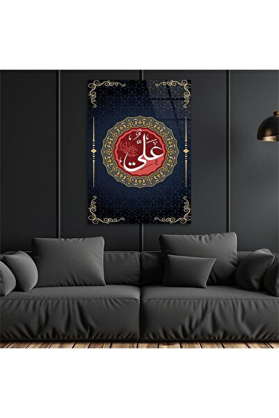 seninürünün Εκτύπωση σε γυαλί ΘΕΙΑΚΟ ΤΑΜΑΛΟΓΙΟ ΤΥΠΟΥ ΘΡΗΣΚΕΥΤΙΚΟΥ ΤΥΠΟΥ Γυαλί...