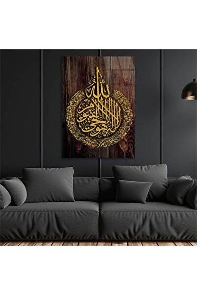 seninürünün Imprimare pe sticlă autentică AYETEL KURS-İ TABLO DE STICLA SCRIS...