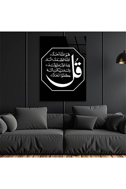 seninürünün Imprimare pe sticlă autentică, TABLA DE STICLA SCRISĂ CU VERTELEL...