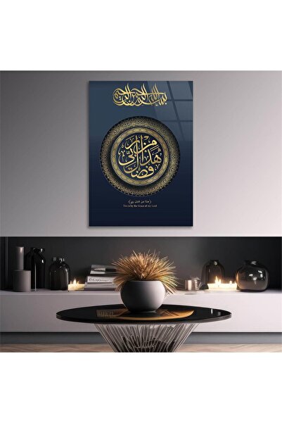 seninürünün Imprimare pe sticlă adevărată TABLO DE STICLA CU TEMĂ RELIGIOASĂ ...