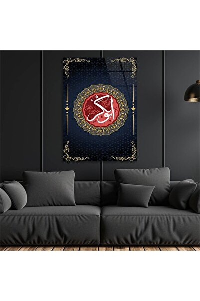 seninürünün Imprimare pe sticlă cu tematică religioasă, pictură pe sticlă uni...