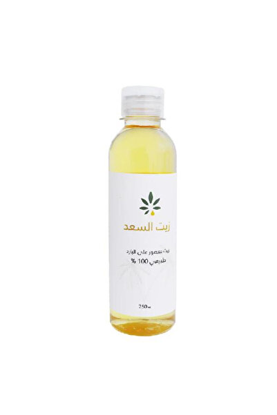 Herb & Oil عشبه وزيت زيت السعد 250 مل معصور على البارد 100%