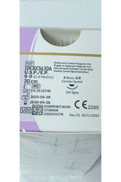 IĞNE&İPLİK TRUSYNTH 8.0 SENTETİK İĞNELİ CERRAHİ İPLİK (12 ADET)