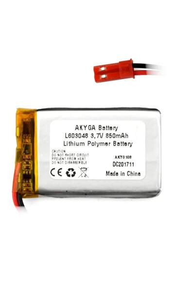 OEM Acumulator Litiu Polimer 12208 850mAh 1S 3.7V conector JST-BEC 48x30x6mm ...