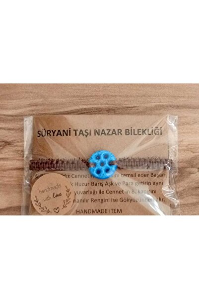 shop سوار نيو سورياني ستون نازار للجنسين قابل للتعديل 6 خيارات ألوان مختلفة