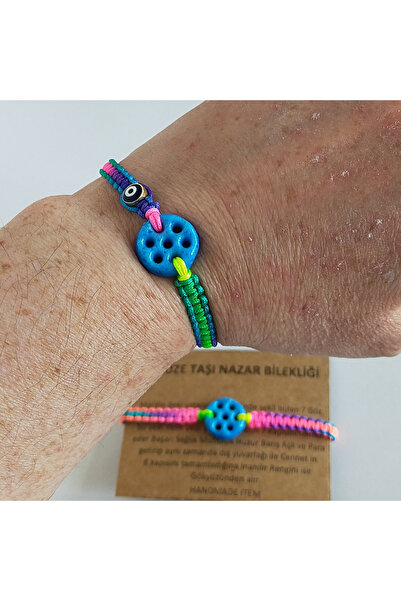 shop سوار نيو سورياني ستون نازار للجنسين قابل للتعديل 6 خيارات ألوان مختلفة